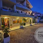 Tomic 3 Appartamento Makarska